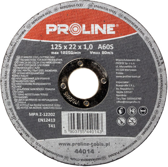 Proline Δίσκος Κοπής Μετάλλου 125mm