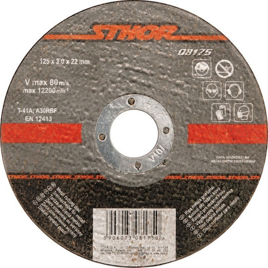 Sthor Δίσκος Κοπής Μετάλλου 125mm