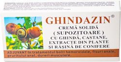 Elzin Plant Ghindazin Υπόθετα για Αιμορροΐδες 10τμχ