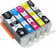 Stain Πακέτο Συμβατών Μελανιών Εκτυπωτή InkJet Canon 0333C001/CLI571XL Ματζέντα 5τμχ