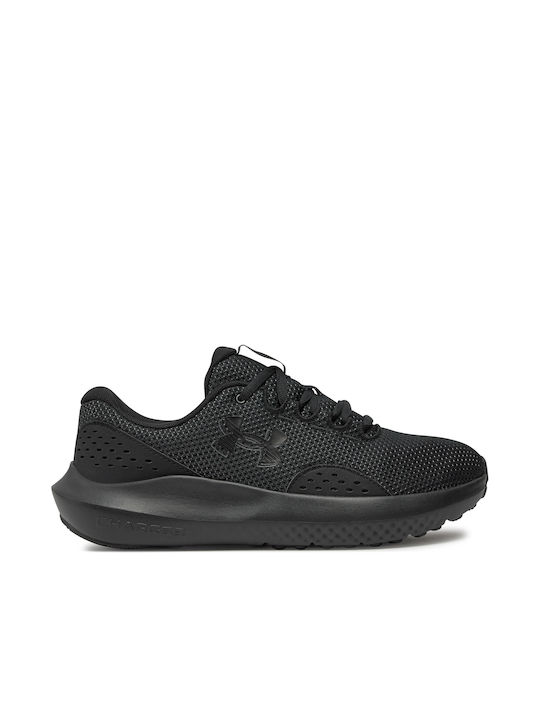 Under Armour Under Armour