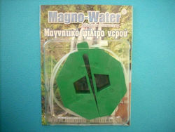 Magnetic Water Softener