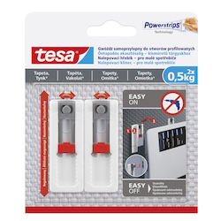 Tesa Plastic Hanger Kitchen Hook with Sticker 2pcs