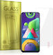 Galaxy Vollflächig gehärtetes Glas Gold (SAMSUNG GALAXY M21, SAMSUNG GALAXY M30S)