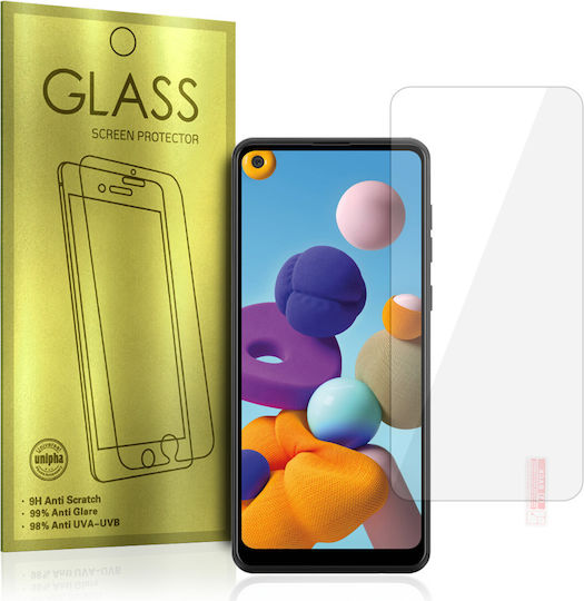 Galaxy Full Face Tempered Glass Χρυσό (Samsung Galaxy A21, Samsung Galaxy A21s)