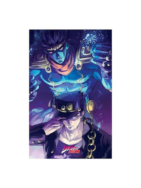 Walls Αφίσα Kujo Jojo 20x30cm