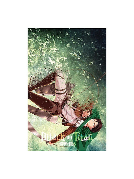Walls Αφίσα Attack On Titan End 20x30cm Walls Αφίσα Attack On Titan End 20x30cm