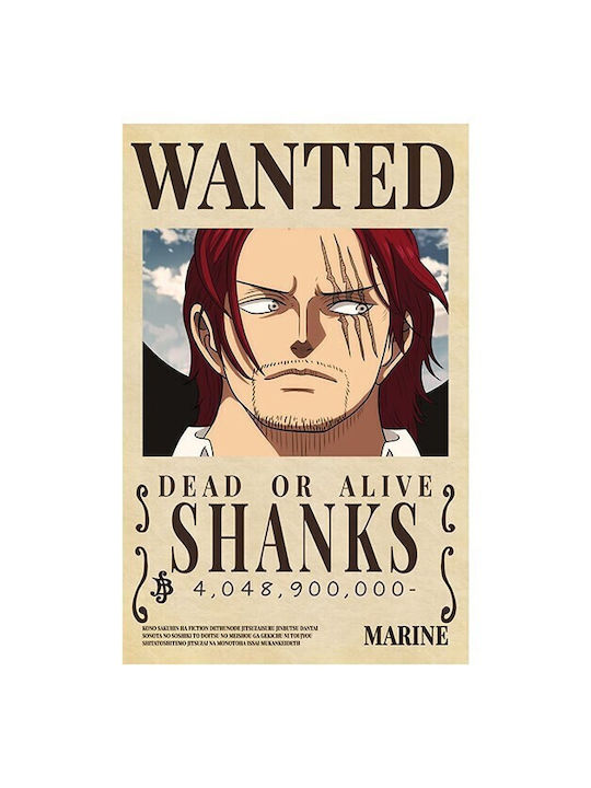 Walls Αφίσα Shanks 50x70cm