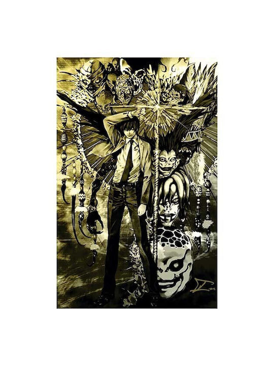 Walls Αφίσα Death Note 2 20x30cm