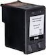 Superbulk Compatible Inkjet Printer Ink HP 21XL 20ml Black 1pcs