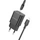 Borofone Charger GaN with USB-C Port and Cable USB-C - Lightning 30W Power Delivery Blacks (BN13 Safety)