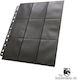 Ultimate Guard Game Accessory Page Side-loading
