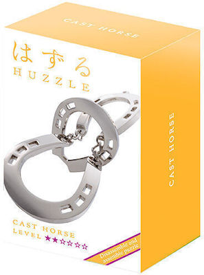 Hanayama Huzzle Cast Metallic Riddle 1308137307