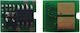 Chip pentru Canon / HP