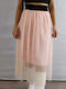 Sinell High Waist Midi Skirt with Tulle in Pink color