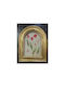 Iliadis Wooden Photo Frame with Gold Frame