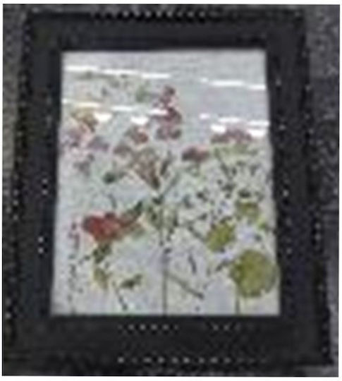 Iliadis Wooden Photo Frame