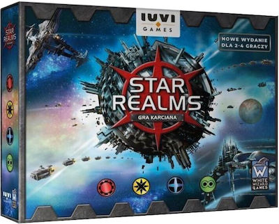 Star Realms Iuvi Μονές Κάρτες