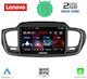 Lenovo Car-Audiosystem für Kia Sorento 2014-2020 (Bluetooth/USB/WiFi/GPS) mit Touchscreen 10"