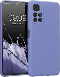 Silky Soft Лилав (Poco M4 Pro) Silky Soft Лилав (Poco M4 Pro)