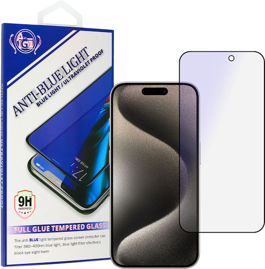 Anti-blue Full Glue Tempered Glass (Galaxy M23)