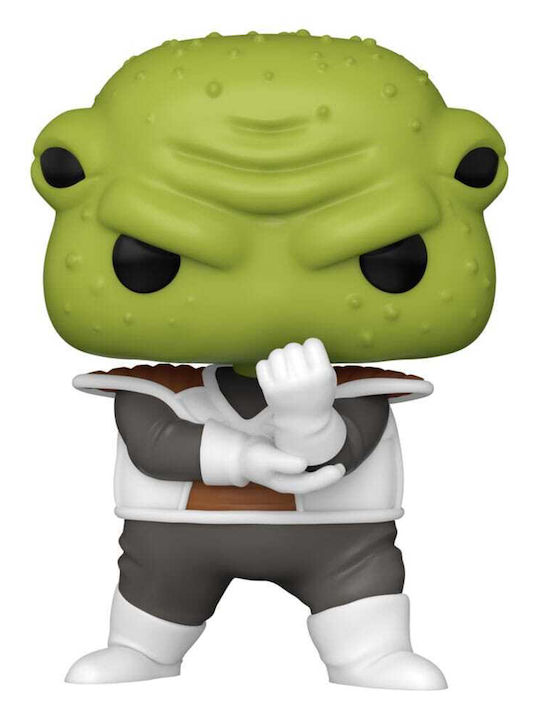 Funko Pop! GULDO