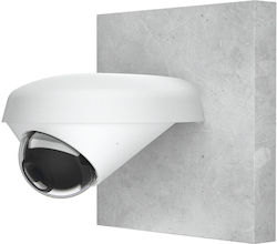 Ubiquiti G4dome Βάση Περιφερειακών Συστημάτων Συναγερμού