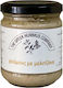 Vinete Hummus 1buc