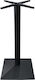 Zita Plus Lima Stand de masă din Metal cu Regulator Metal 50x50x98cm