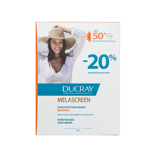 Ducray Melascreen UV SPF 50+ Creme Rich Αδιάβροχη Αντηλιακή Κρέμα Προσώπου SPF50+ 2x40ml