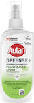 Autan Defense Plant Based Εντομοαπωθητική Λοσιόν σε Spray Κατάλληλη για Παιδιά 100ml