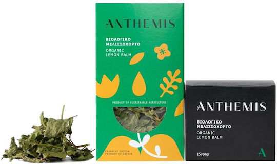 Anthemis Μελισσόχορτο Βιολογικό Προϊόν 15gr