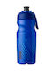 Halex Παγούρι 650ml Μπλε