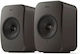 Kef Home Entertainment Active Speaker 2 No of D...