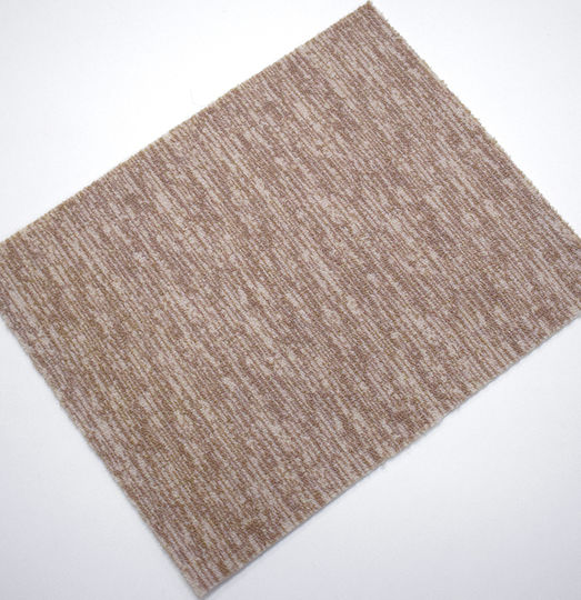 Sakalidis Μοκέτα Luxe Beige (τιμή ανά μέτρο)