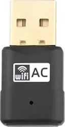 Fanvil S0237020 Ασύρματο Wi-Fi 150Mbps Fanvil S0237020 Ασύρματο Wi-Fi 150Mbps