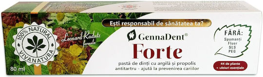 GennaDent Forte Pastă de dinți pentru Carii dentare 80ml