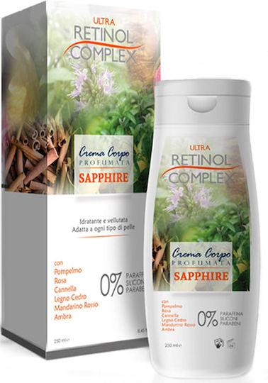 Retinol Complex Sapphire Ενυδατική Κρέμα Σώματος 250ml