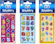 Sticker Boo Αυτοκόλλητα