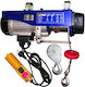 Nutool Electric Hoist