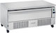 Cool Head Английски превод: Stainless Steel Refrigerator Counter with Drawer and Cooling Machine L123xW70xH60.5см
