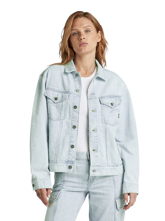 G-Star Raw Women's Short Jean Jacket for Spring or Autumn Blue