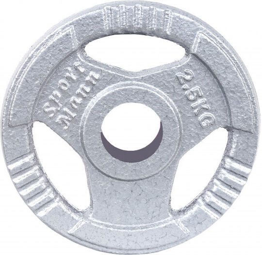 Sportmann Set Discuri 1 x 2.5kg Ø51mm cu Mânere