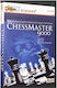 Chessmaster 9000 PC Game (Used)
