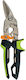 Fiskars Ψαλίδι Λαμαρίνας Ίσιο Μήκους 290mm
