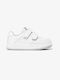 Conguitos Kids Sneakers White