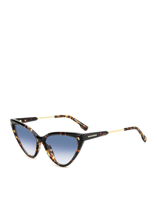 Dsquared2 Γυαλιά Ηλίου Καφέ με Mixed Σκελετό
