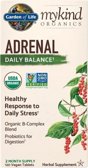Garden Of Life Adrenal Daily Balance 120 табове