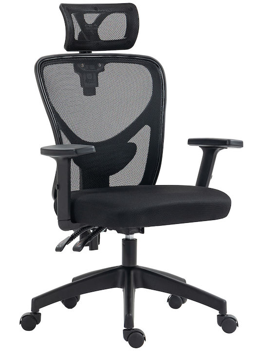 Vinsetto Office Chair With Recline And Adjustable Arms Black