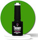 Trendy Color Cosmetics Ημιμόνιμο Βερνίκι Νυχιών...